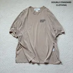 【美品】ダブルスタンダードプロダクツ　タンブラー天竺ビッグTシャツ　ベージュ　綿のサムネイル