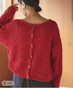 2026年最新】compact プルオーバー plageの人気アイテム - メルカリ