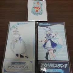 ホロライブ ローソン アクリルスタンド キーホルダー ステッカー 白上フブキ