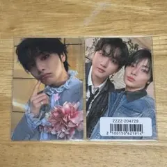 stray kids Hollow トレカ アイエン