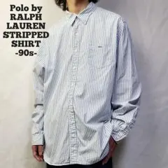 90s Ralph Lauren ラルフローレン ストライプシャツ マチ付き