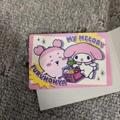 ちいかわ トレーディングスーパーマーケットなポイントカード　古本屋　カニちゃん