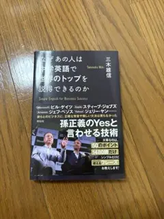 Item thumbnail for item 3a465dff-7cc3-4814-b277-8f6599f2253b