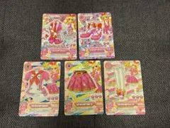 アイカツ ピンクステージ 星宮いちごサイン入り ピンクトルテコーデ