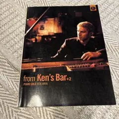 from Ken's Bar +2 Ken Hirai ピアノソロ