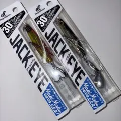 新品未開封★ジャックアイ マキマキ 30ｇのサムネイル
