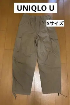 UNIQLO U ワイドフィットパラシュートカーゴパンツ　カーキ　S