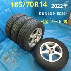 2026年最新】ダンロップ EC202の人気アイテム - メルカリ