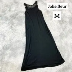 【ジョリーフルール】ノースリーブ ロングワンピース (M) 黒 マキシ丈 レース