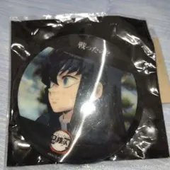 2025年最新】 時透無一郎 缶バッジ レンチの人気アイテム - メルカリ