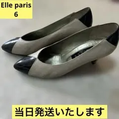 【激レア・当日発送】　ELLE Paris 　バイカラーパンプス　6サイズのサムネイル
