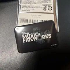 Item thumbnail for item a2f6bfaf-caa0-4a4b-a5c7-0fbac1fe6005