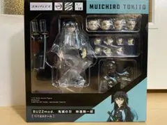 2025年最新】buzzmod. 鬼滅の刃 時透無一郎の人気アイテム