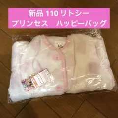 Item thumbnail for item 4ed0f437-8241-41ba-ae5e-11716d8ea589