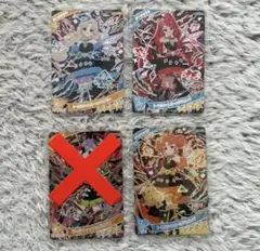 2026年最新】ダークカルテットスターの人気アイテム - メルカリ