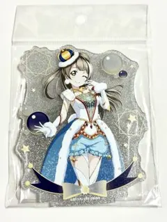 Item thumbnail for item 1ea0e792-d13b-4b3f-b16b-6a40e20884ba