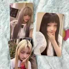 専用