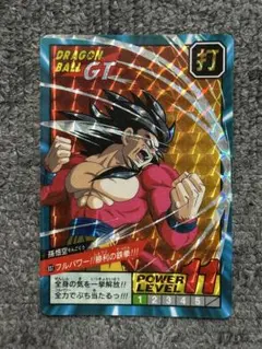 ドラゴンボールGT スーパーバトル カード 孫悟空 1997 2026年最新】発売年：1997 ドラゴンボールカード スーパーバトルの人気