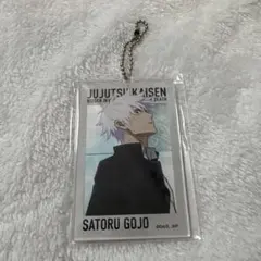 呪術廻戦 五条 大交流展 ビッグタグ