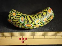 Item thumbnail for item 3613f4cb-7072-4537-a38f-fb773cf370b6