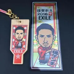 橘ケンチ 羽子板千社札セット