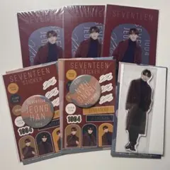 seventeen winter kuji 2020 ジョンハン