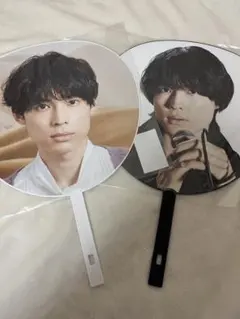 SixTONES 松村北斗　うちわ　セット