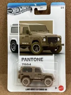 ホットウィール　シルバーシリーズLand Rover ディフェンダー90 未開封