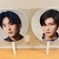 目黒蓮 Mania Labo. うちわ 2枚セット