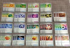 ポケカ　汎用カード　まとめ売り