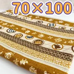 Item thumbnail for item 87286f61-dbf8-4a07-867a-fd207f898e7c