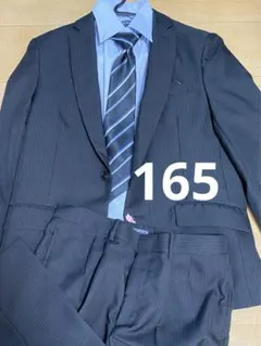 【BACK&FORTH】165cm フォーマルスーツ一式