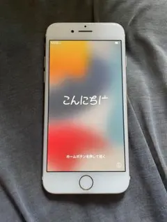 Apple iPhone 7 ゴールド 本体
