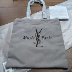 YSL Musee Paris トートバッグ クリーム色 - メルカリ