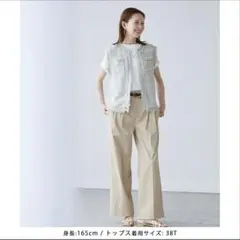 ロペピクニック　サマーツイードベスト　38Tのサムネイル