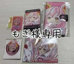 トリッカル TRICKCAL 公式商品 エピカ 花嫁 アクリルスタンド - メルカリ