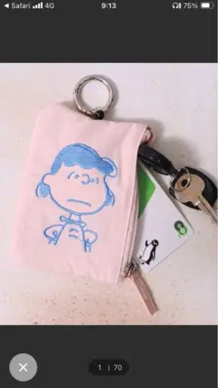 (ACT)【PEANUTS】フェイス 刺繍 ナイロン パスポーチ
