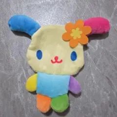 ウサハナ ぬいぐるみ風 ポーチ 小物入れ