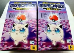 次世代ワールドホビーフェア ポケモンキッズ 限定バージョン 60体