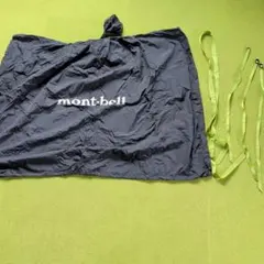 mont-bell コンパクトリンコウバッグのサムネイル