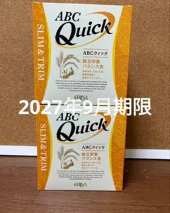 2026年最新】abcクイック エリナの人気アイテム - メルカリ