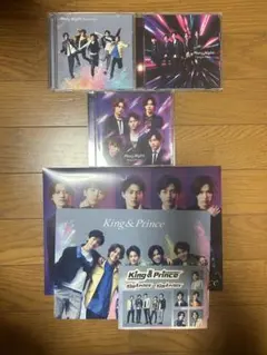 キンプリ Mazy Night 全形態 特典付き