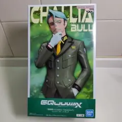 【匿名配送 箱入】機動戦士ガンダム ジークアクス シャリア・ブル フィギュア