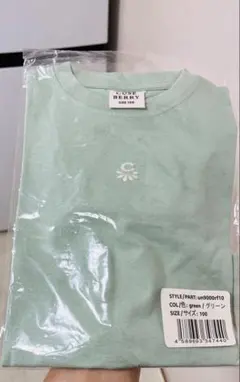 【新品・未使用】キッズ 長袖Tシャツ 100cm グリーン CUSE BERRY