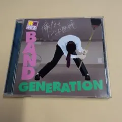 2026年最新】craze dvd バンドの人気アイテム - メルカリ