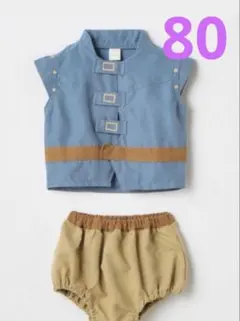 cottoli フリンライダー　80 バースデイ　ラプンツェル　ハロウィン　新品