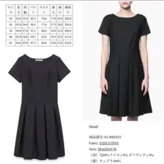 theory luxe Executive ワンピース 36　黒　ウール