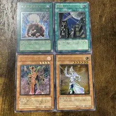 2025年最新】2期 レリーフの人気アイテム - メルカリ