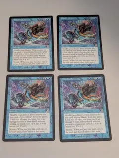 MTG　【Foil】　眠りの印形　英語1枚 MTG 眠りの印形 Sigil of Sleep 英語 4枚セット - メルカリ