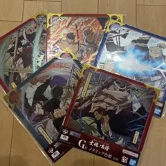 ワンピース色紙 5枚セット